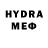 MDMA молли Beni Krop