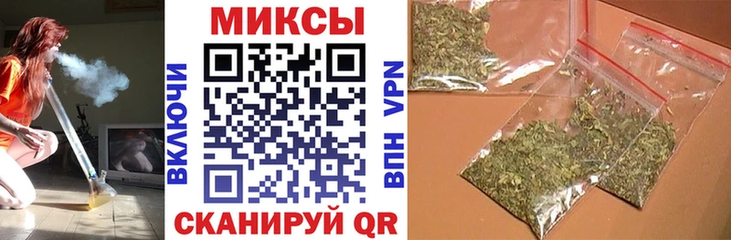 площадка какой сайт  как найти закладки  Гудермес  БУТИРАТ BDO 