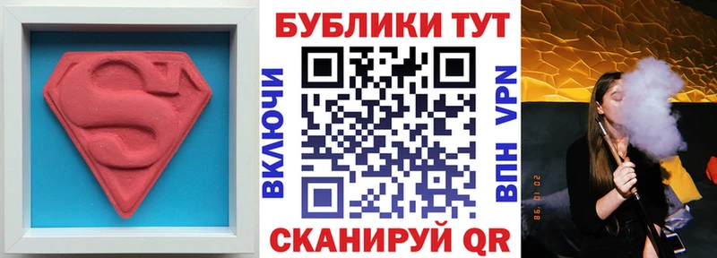 Ecstasy VHQ  OMG ССЫЛКА  Гудермес 