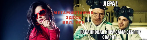 экстази Бугульма