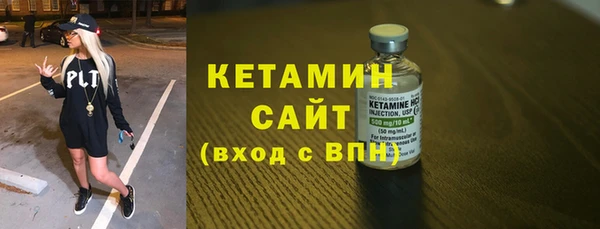 а пвп мука Богданович