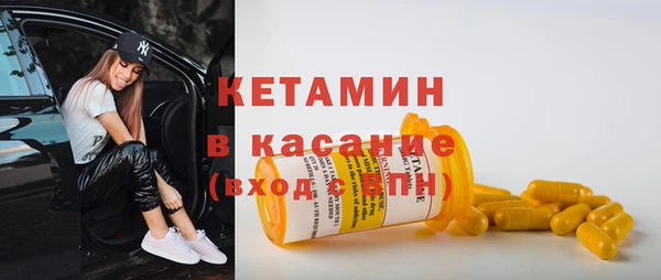 кокаин колумбия Бородино