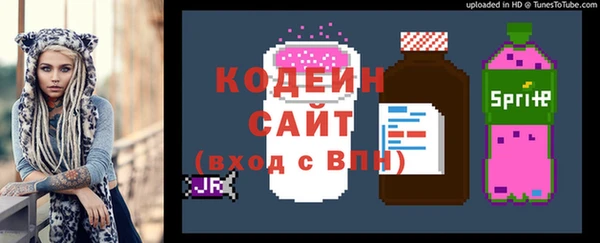 а пвп мука Богданович