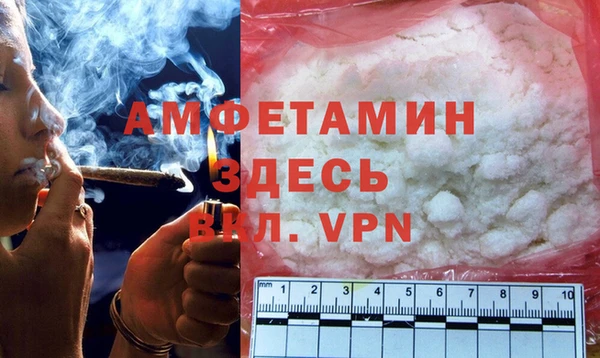 кокаин колумбия Бородино