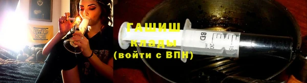спиды Беломорск