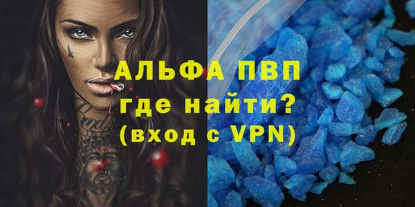 кокаин колумбия Бородино