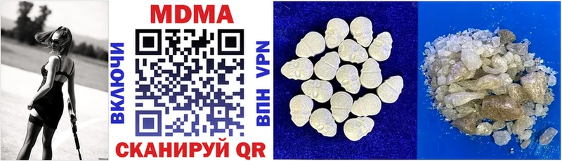 kraken рабочий сайт  Гудермес  МДМА VHQ 