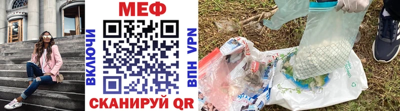 цена   Гудермес  Мефедрон VHQ 