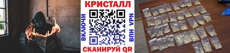 Первитин витя  Гудермес 
